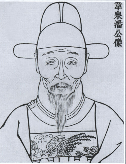 潘姓历代名人大全,姓潘的古代名人有哪些?_起名大全 - 名字吧