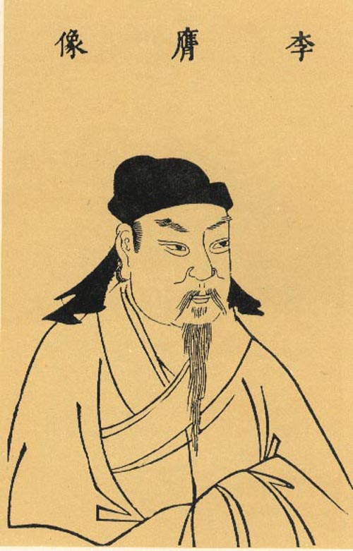 李膺画像