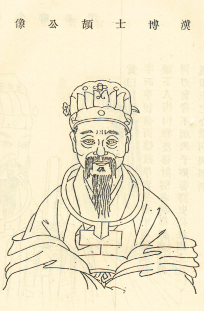 李颉画像
