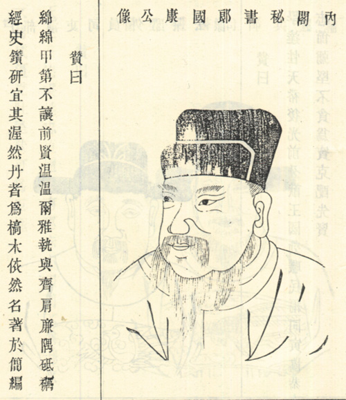 潘姓历代名人大全,姓潘的古代名人有哪些?_起名大全 - 名字吧