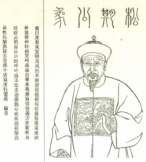 归姓起源、归姓起名、归姓名人明星大全、百家姓排名