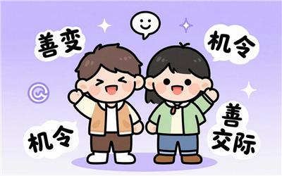 6月4日出生是什么星座？双子特质全解析，太准了