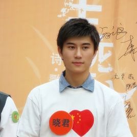 阚晓君照片