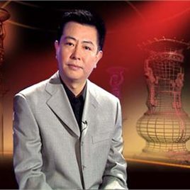 任志宏照片