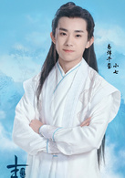 小七照片