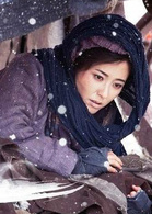 李萍照片